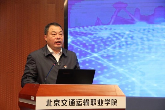 校长访谈录|马伯夷:推动网上就业 就业服务不打烊