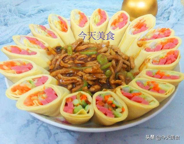 文章配图