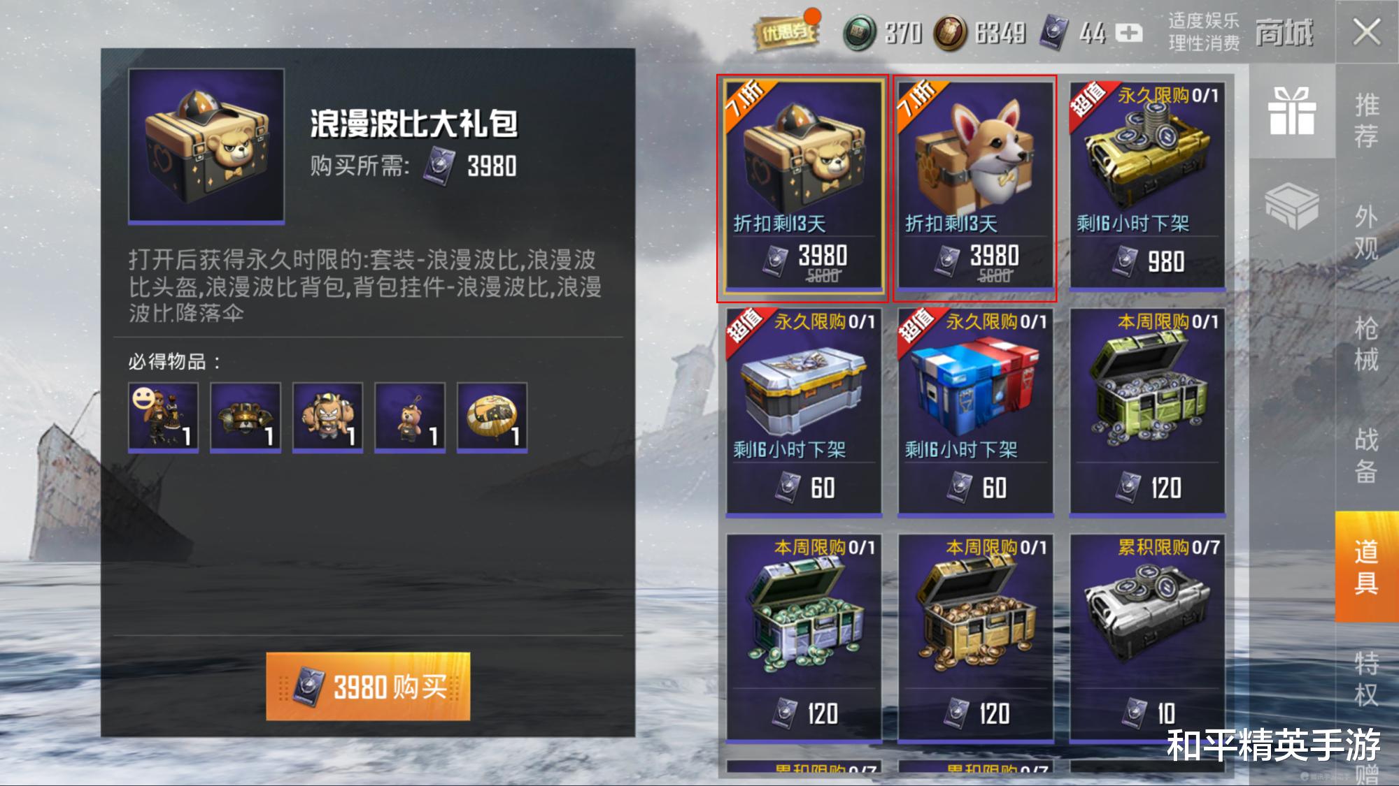 c6d2e97350d14cb5afad6bb0159bf3f2.jpeg