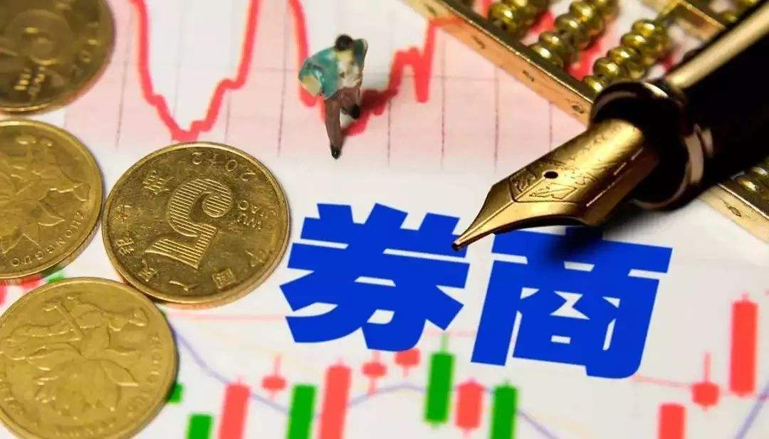 德璞资本正规吗？从券商的流动性就可以看出来732 / author:Bayin Cat / PostsID:1535227