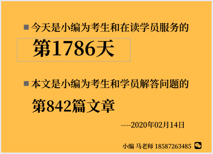 c895d3694f77487a978a4c33684cf8af.png
