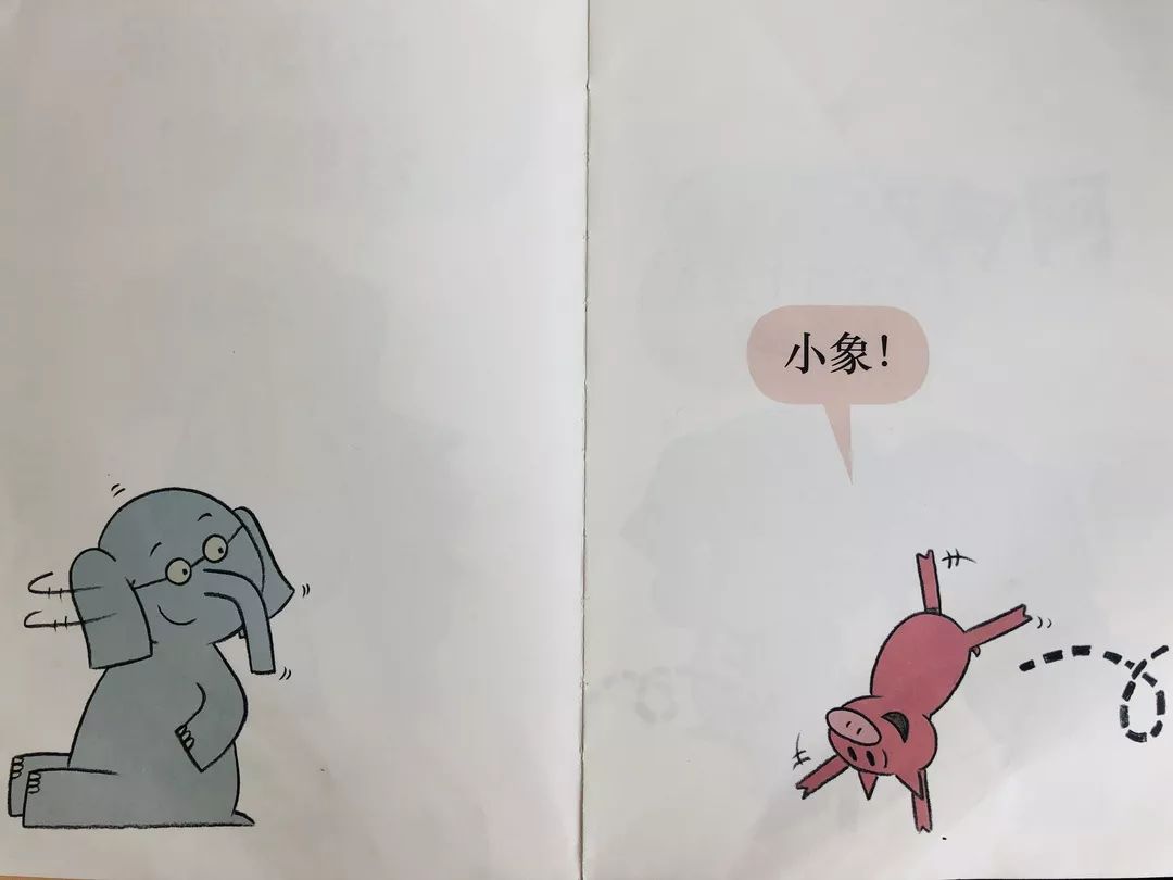 绘本《小猪害我打喷嚏》 讲 述的是:一个不停打喷嚏的小象,竟然发现