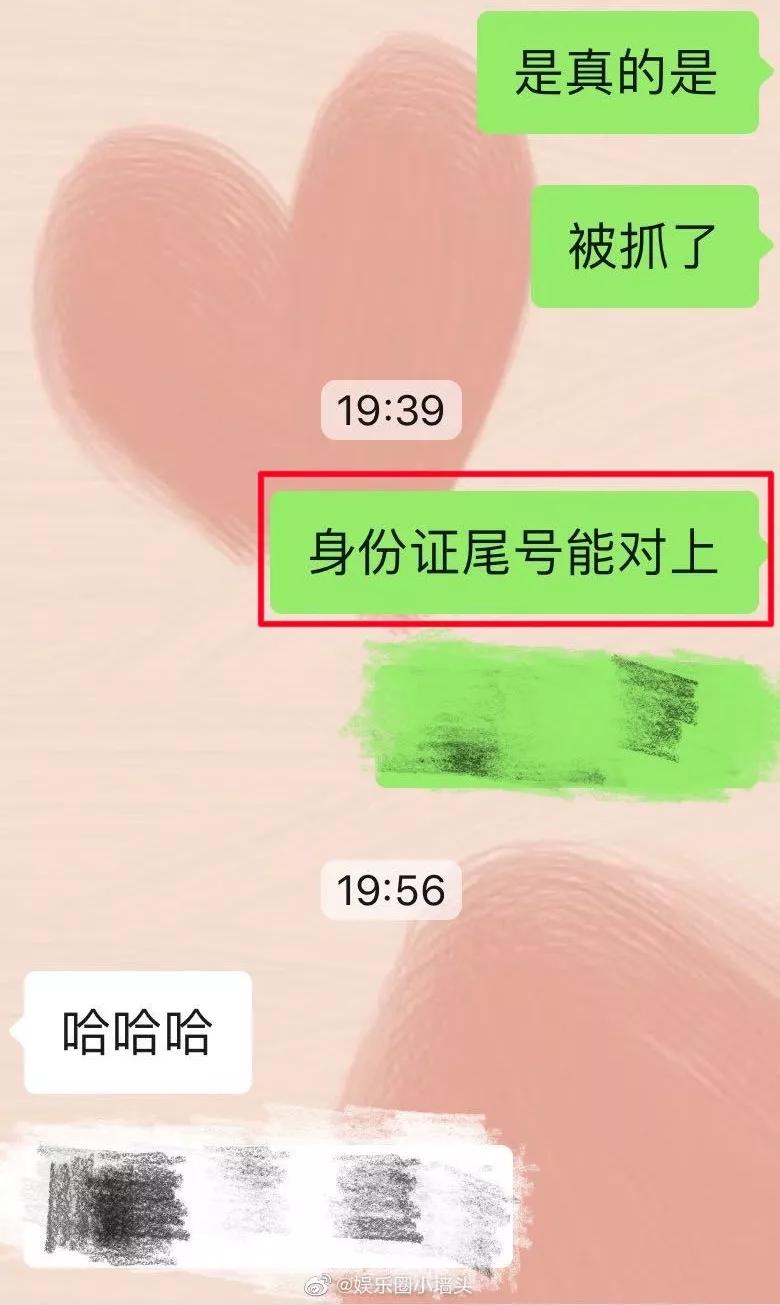 黄姓艺人口罩_戴口罩的卡通图片(3)