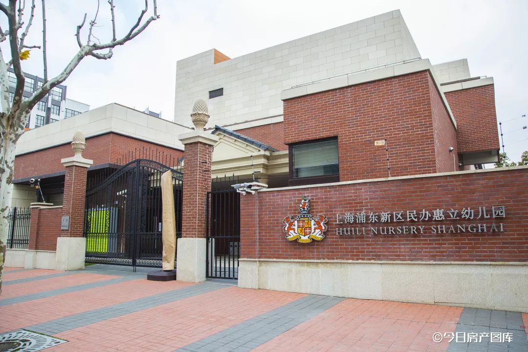 让居住于此的家长有了更多选择到惠立幼儿园,惠立学校从惠灵顿国际