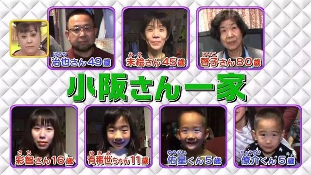 #好客山东#尼山圣境奇趣课堂，手把手教您如何告诉孩子洗手的重要性！