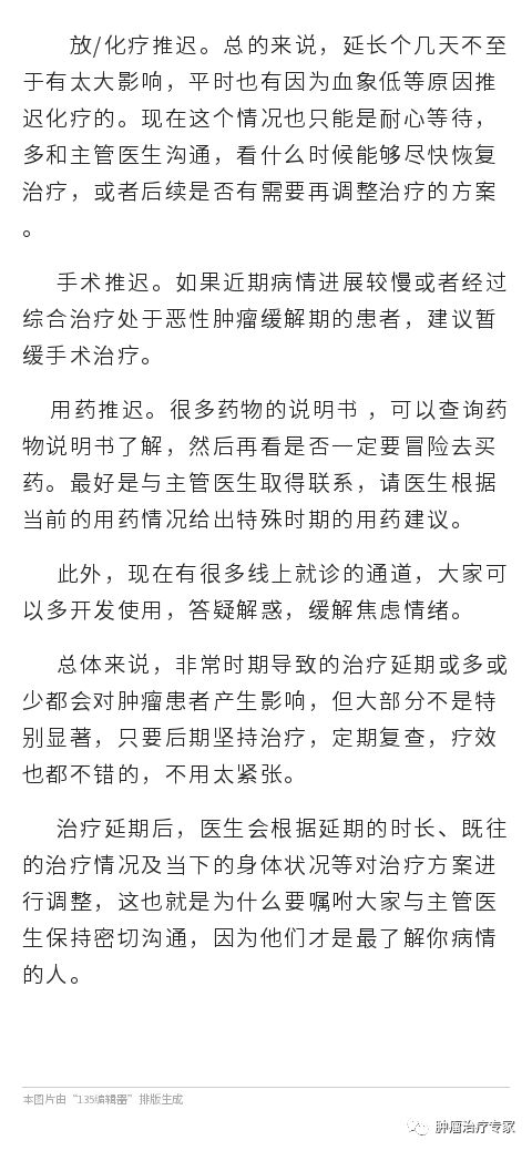 吃喝简谱_儿歌简谱