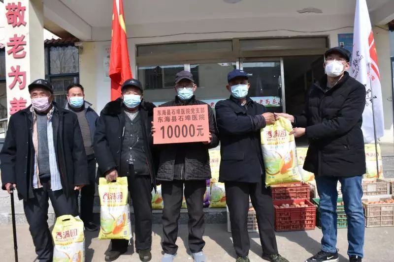 桃林镇GDP_习水桃林镇中学照片