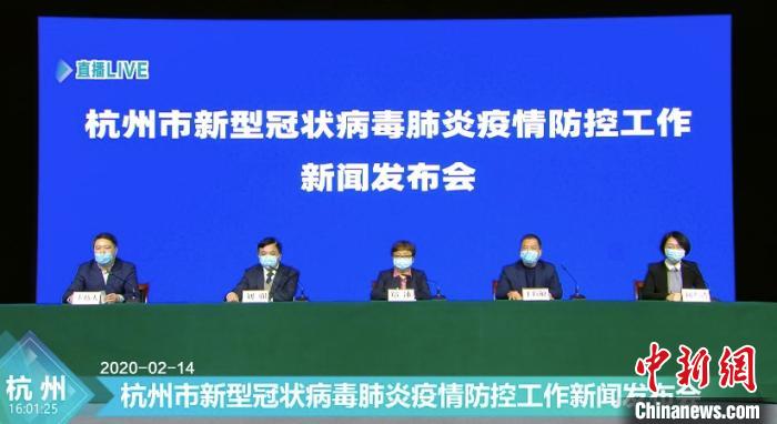 疫情下的杭州国资国企：四万多员工持续奋战