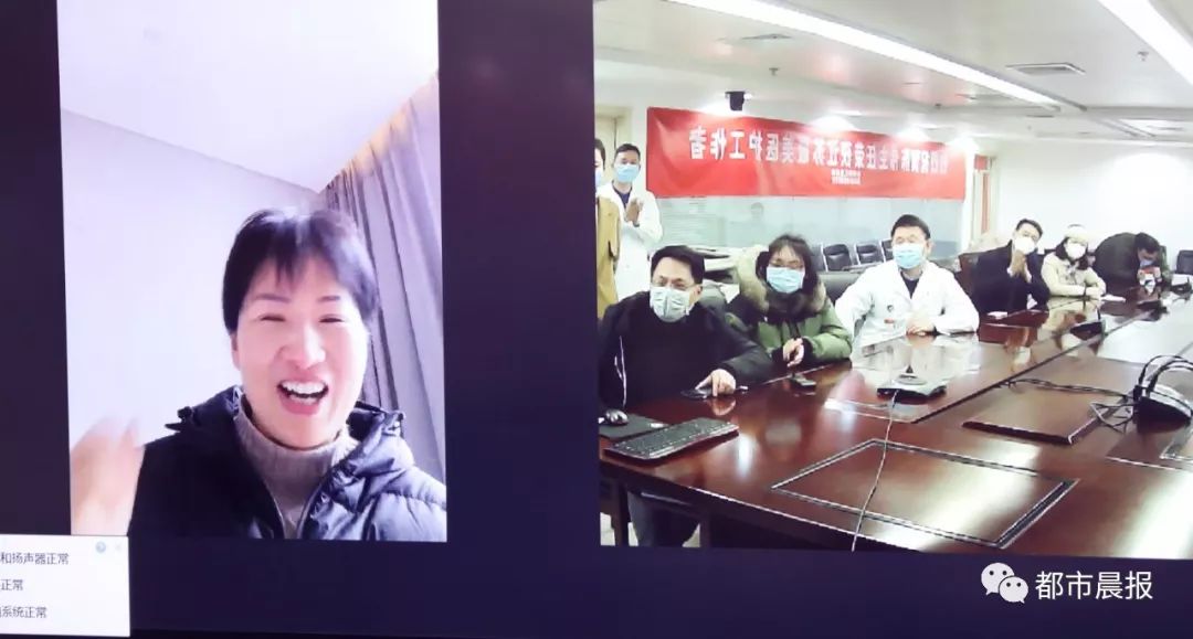 最美医护工作者陈伟她是医生中的医生保护着赴武汉同行的23名医护人员