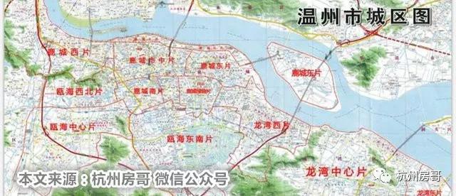 温州楼市现状:人均月薪三千,怎么支撑高房价?