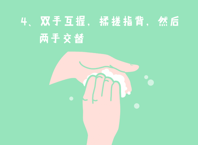 #好客山东#尼山圣境奇趣课堂，手把手教您如何告诉孩子洗手的重要性！