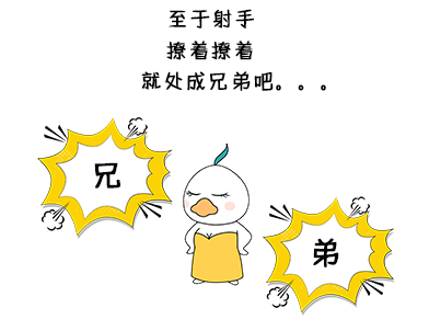 f0f23d174bb54abeb58f89cb9825e26d.gif