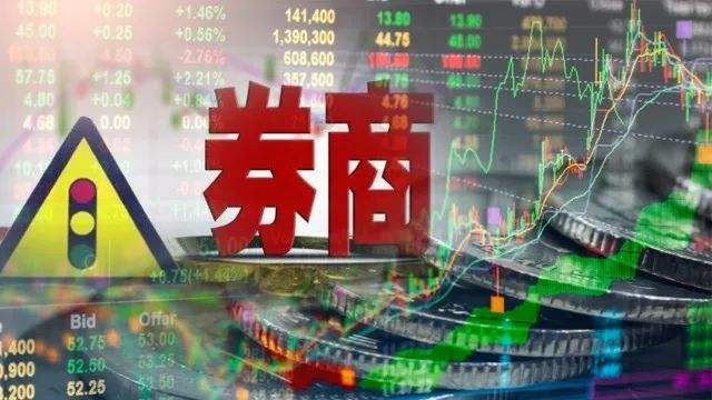 德璞资本正规吗？从券商的流动性就可以看出来244 / author:Bayin Cat / PostsID:1535227