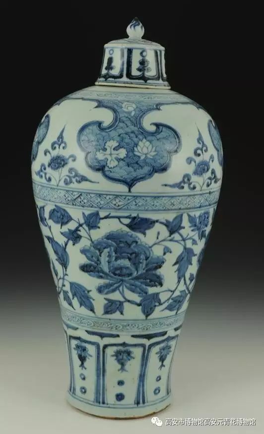 中国美術 青花 瓶人物花鳥紋 瓶 高31cm 希少 (LC138) 1681709474900050606.jpg