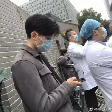 中国医生徐晔!刷爆情人节热搜的男人!_鼓楼