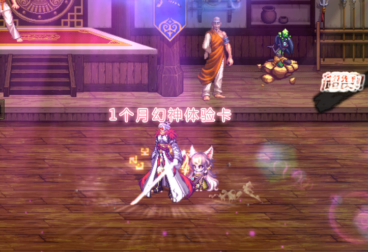 2020地下城主c职业排名9_DNF玩家分享恶搞主C白手放技能收费表