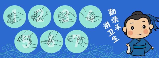 #好客山东#尼山圣境奇趣课堂，手把手教您如何告诉孩子洗手的重要性！