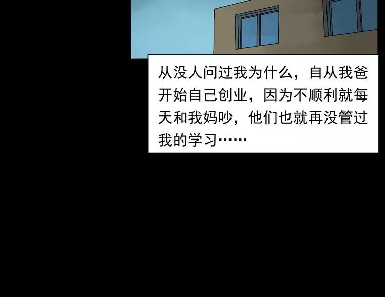 昨晚做了好奇怪的梦，求师傅解梦，探寻梦境背后的深层含义
