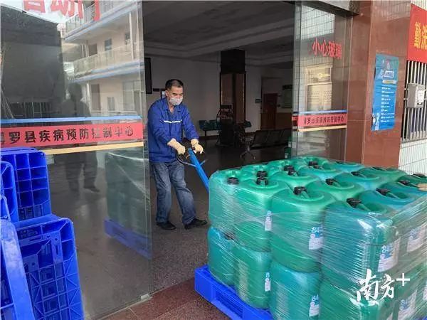 博罗人口量_博罗地图(2)