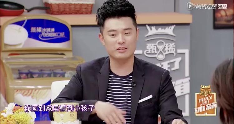 陈赫情人节晒亲亲照庆祝，不见张子萱，婚后他