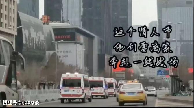 沈阳总共人口_沈阳市区人口多少(2)