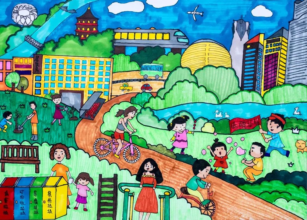 第21届西博会主题活动——"绿色家园 碧水蓝天"儿童环保画(一)