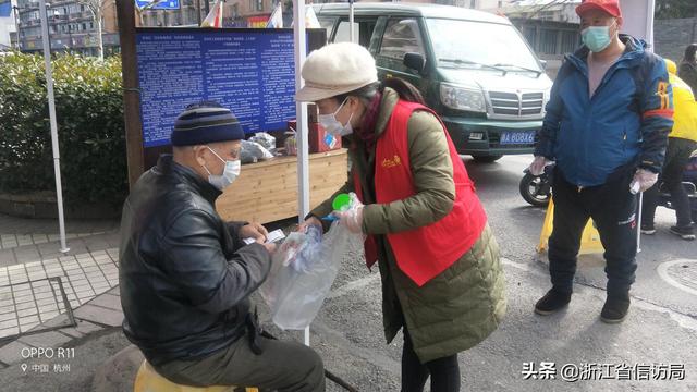 疫情三门峡地区小区人口排查_三门峡聚馨宛小区(2)