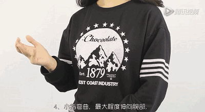 『六一艺术团』宅在家的正确姿势：天才琴童手指操GIF，陪孩子玩出学琴的快乐！