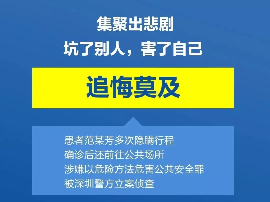 武功人口数_武功秘籍图片(2)