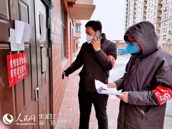 七台河市区人口_七台河破鞋女照片图片