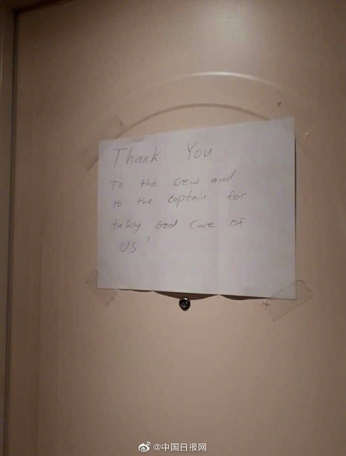 困境中的温暖：“钻石公主号”乘客客舱门上留