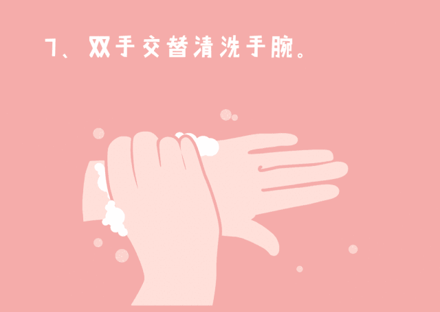#好客山东#尼山圣境奇趣课堂，手把手教您如何告诉孩子洗手的重要性！