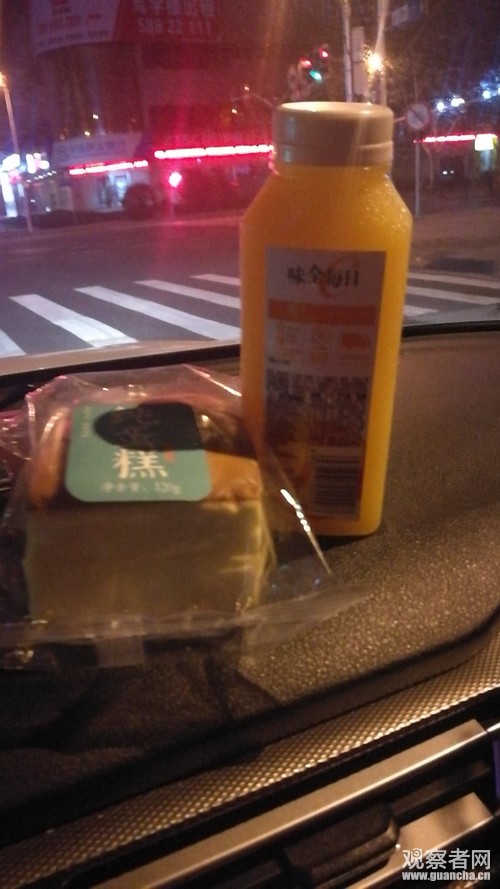 接送医护回家的滴滴司机：我不是勇士，只是尽