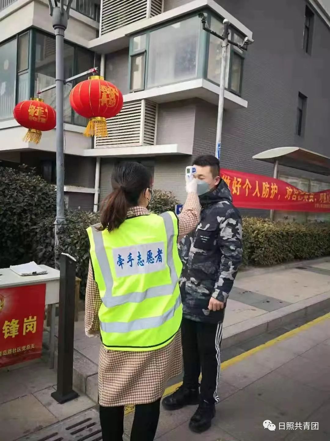 志愿者服务时长的用途 fd3272e00dba4909ae7b31c2cd75c5f1.jpeg