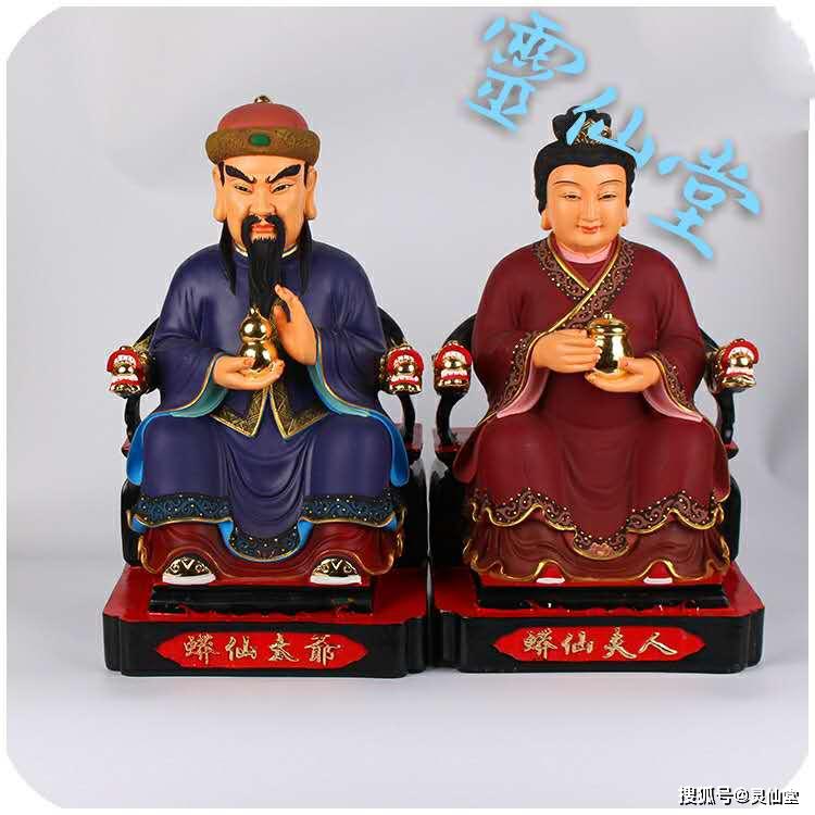 出马仙:仙家的苦,仙家的泪