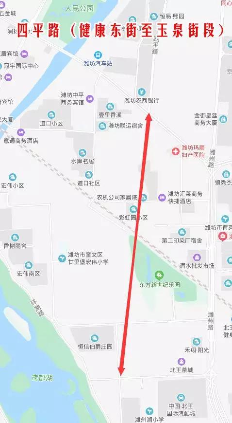 南北畅通,潍坊市区月河路,四平路等上跨胶济铁路桥梁工程来了