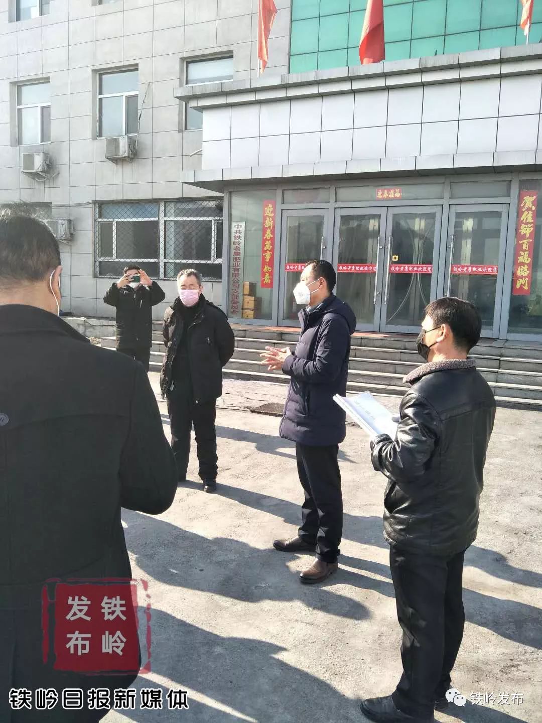 聚焦开复工打赢阻击战昌图县15家规模以上工业企业复工复产