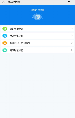 03070fa86b8446d3a8b1e2d488129fff.png