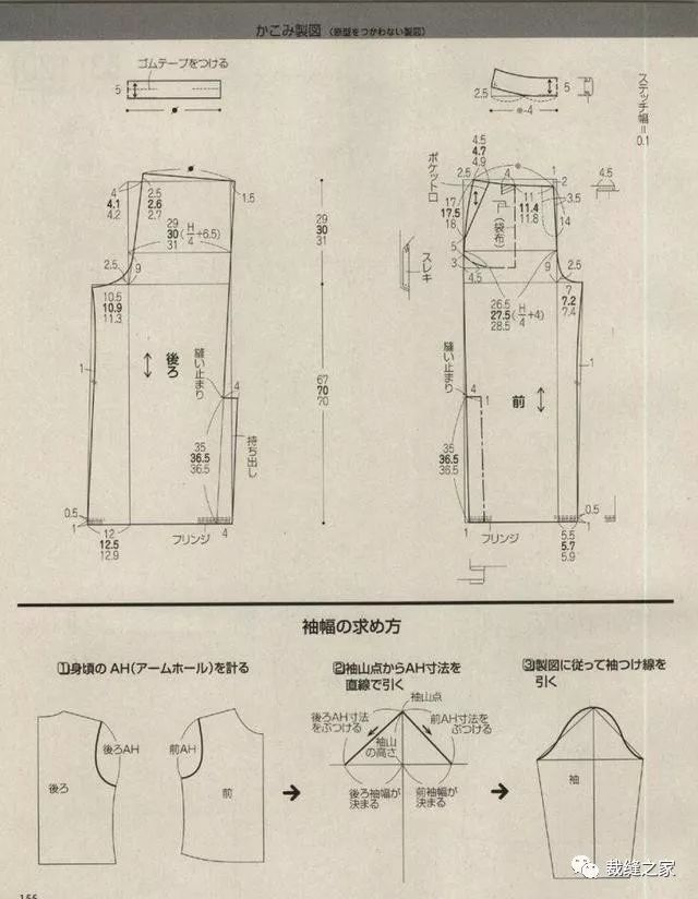 046572209e2742deb06bb4b2065c5fbf.jpeg