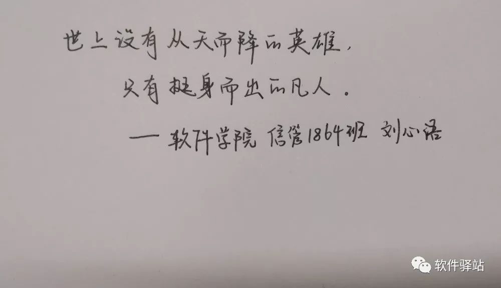 降魔的简谱_儿歌简谱(3)