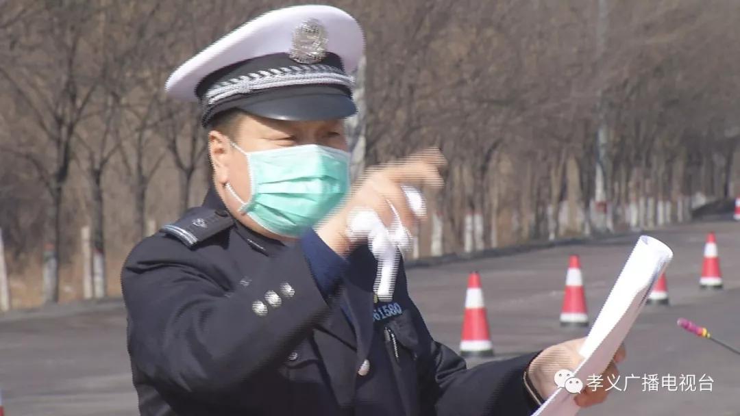 孝义交警赵文斌用虚弱身躯硬核战疫