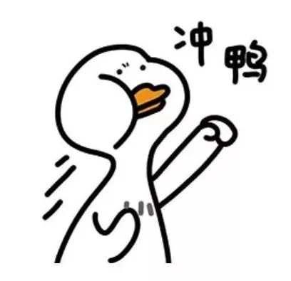 钟南山院士让出门我们再出门!