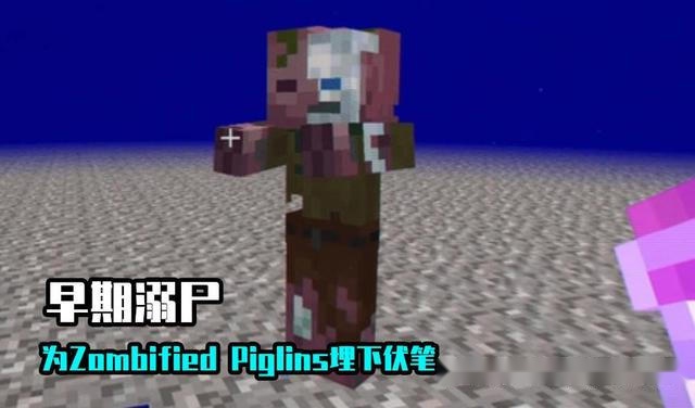 老版本下界 0a2fd8fa11664c7e9cbeb16e147e092b.jpeg