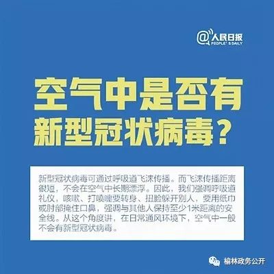 网络技术安全防范技术将来是干啥的 0c0b6a6194dd448fb520dfbea625bfcc.jpeg