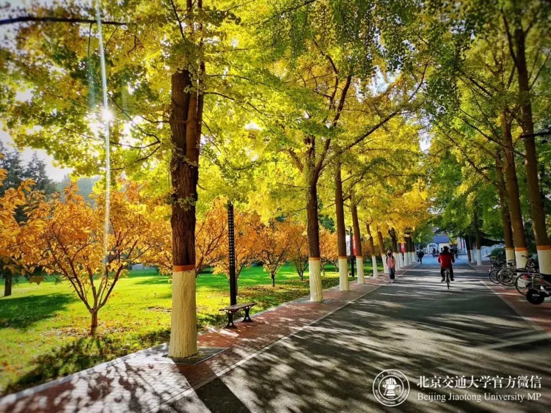 北京交通大学