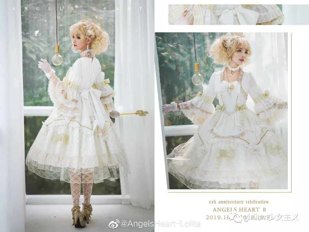 品牌:angel"s heart 名称:白金色天使之心华丽款 时间:2月下旬