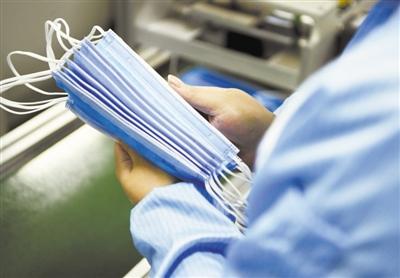 拼手气!穗康口罩预约改为随机摇号,近300家线