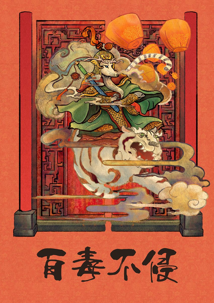 人身百毒不侵的秘诀完全颠覆你的认知