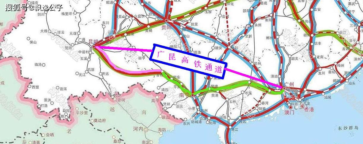 原创旧广昆高铁通道是250的速度新广昆高铁350来了