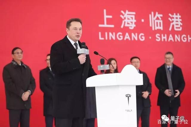 马斯克直聘AI人才:不看学历看能力插图(9) 马斯克直聘AI人才:不看学历看能力插图(9)